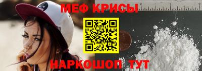 альфа пвп Пенза
