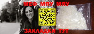 бошки Первоуральск
