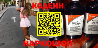 гидропоника Партизанск