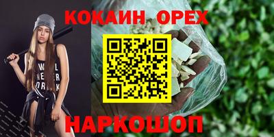 гидропоника Партизанск