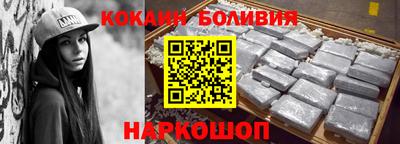 альфа пвп Пенза