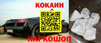 гидропоника Партизанск