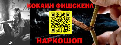 бошки Первоуральск