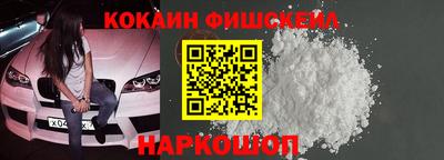 альфа пвп Пенза
