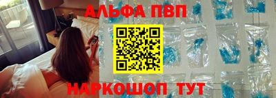 гидропоника Партизанск