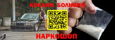 альфа пвп Пенза