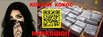 гидропоника Партизанск