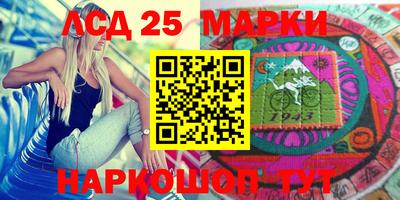 бошки Первоуральск