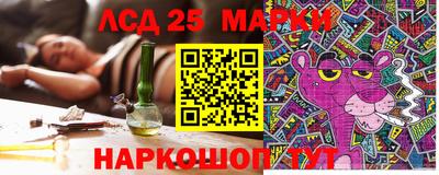 бошки Первоуральск