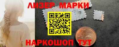 альфа пвп Пенза
