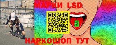 бошки Первоуральск