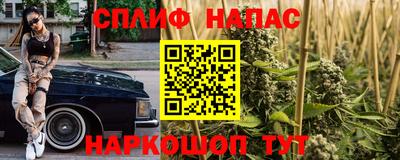 альфа пвп Пенза