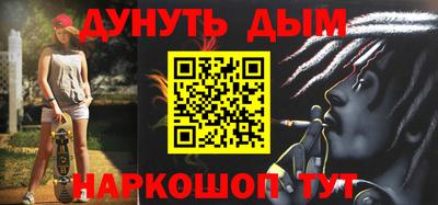 гидропоника Партизанск