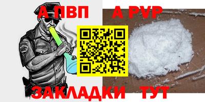 бошки Первоуральск