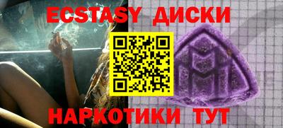 гидропоника Партизанск