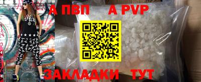 бошки Первоуральск