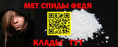 гидропоника Партизанск