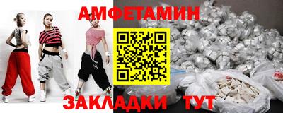бошки Первоуральск
