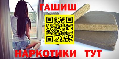 альфа пвп Пенза
