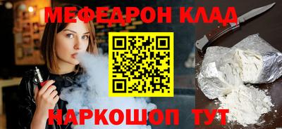 гидропоника Партизанск